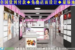 化妝品店鋪裝修全方位指南 供應(yīng)、批發(fā)、價(jià)格與采購平臺(tái)解析