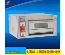 力哥電烤箱 專業(yè)烘爐，輕松烘焙美味