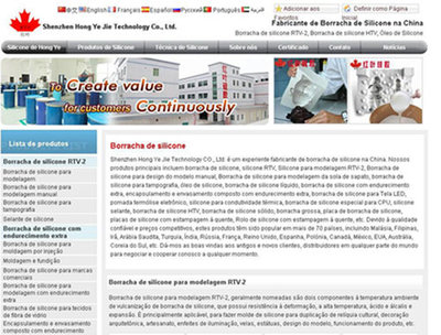 中英文三網網站建設-深圳市紅葉杰網絡策劃提供中英文三網網站建設的相關介紹、產品、服務、圖片、價格紅葉杰網絡營銷策劃、網絡營銷、網絡營銷策劃、營銷策劃、網站建設、網絡推廣、網絡優化、商業模式設計、外貿團隊打造、外貿人才輸出、外貿人才委培、小語種網站建設、 中文網站建設、 中英文網站建設、 微信網站建設、經營管理課程、 駐廠式實操訓練、 網絡營銷培訓、 營銷培訓、 電子商務、 電子商務培訓、 電子商務學習、 網絡營銷實戰、 網絡營銷實操、 網絡營銷技巧、 網絡營銷實操落地 、企業咨詢 、企業顧問、 培訓 、免