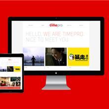 深圳團隊商城網站建設,營銷策劃相關報價