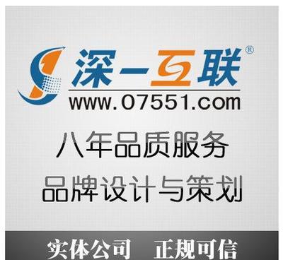 宣城網站建設定制|網站制作模板|網頁設計|網站優化SEO托管