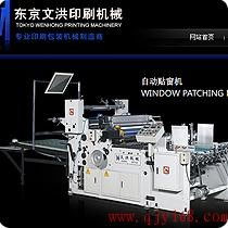 深圳網(wǎng)站建設(shè) 深圳網(wǎng)站建設(shè)價(jià)格 深圳網(wǎng)站建設(shè)廠家