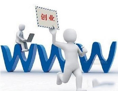 深圳網(wǎng)站建設(shè):如何制定企業(yè)網(wǎng)站建設(shè)的制作方案?