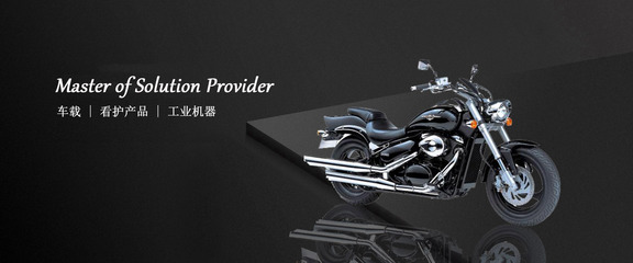 簽約:洛壹網(wǎng)絡(luò)簽約美思普科技(深圳)網(wǎng)站建設(shè)改版服務(wù)