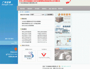 深圳網(wǎng)頁(yè)設(shè)計(jì) 網(wǎng)站建設(shè)圖片,深圳網(wǎng)頁(yè)設(shè)計(jì) 網(wǎng)站建設(shè)高清圖片 深圳市福田區(qū)古天設(shè)計(jì)工作室,
