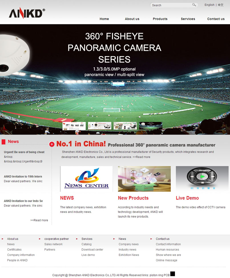 深圳網(wǎng)站建設(shè),深圳網(wǎng)站制作