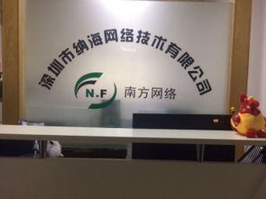 圖 深圳龍華 沙井松崗平湖福永做網(wǎng)站設(shè)計(jì)網(wǎng)站制作手機(jī)網(wǎng)站600起 深圳網(wǎng)站建設(shè)推廣