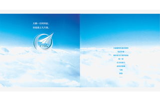 卓納品牌策劃設計公司 深圳廣告公司 深圳設計公司 廣告設計 vi設計 畫冊設計 宣傳片 網站建設 logo標志設計 品牌設計