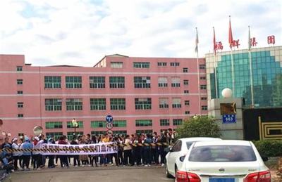 深圳高端網(wǎng)站建設(shè)招聘直播_2025年最新招聘公告(2025年01月看點(diǎn))