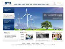 【深圳天諾外貿(mào)網(wǎng)站建設(shè)】1,價(jià)格,報(bào)價(jià),種類、品牌,廠家,供應(yīng)商,深圳市天諾網(wǎng)絡(luò)技術(shù) - 產(chǎn)品庫 - 阿土伯交易網(wǎng)手機(jī)版