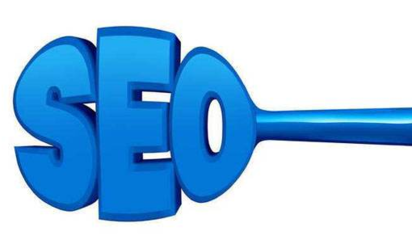 淺談站內(nèi)優(yōu)化對網(wǎng)站關鍵詞排名的作用