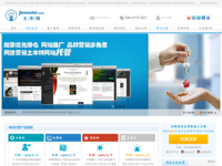 sz11.com - 360網(wǎng)站安全檢測 - 在線安全檢測,網(wǎng)站漏洞修復,網(wǎng)址安全查詢