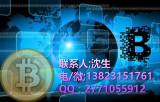 區(qū)塊鏈im即時(shí)通訊app系統(tǒng)開(kāi)發(fā)beechat幣圈微信研發(fā)