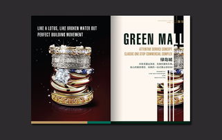 卓納品牌策劃設計公司 深圳廣告公司 深圳設計公司 廣告設計 vi設計 畫冊設計 宣傳片 網站建設 logo標志設計 品牌設計