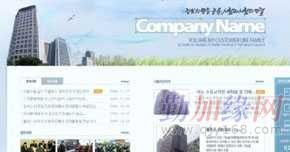 觸摸屏設計公司,深圳網站建設,深圳flash網站制作深圳網頁制作