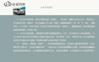 卓納品牌策劃設計公司 深圳廣告公司 深圳設計公司 廣告設計 vi設計 畫冊設計 宣傳片 網站建設 logo標志設計 品牌設計