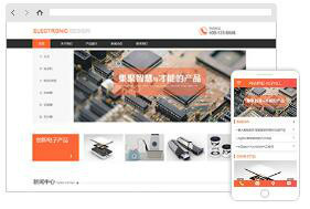 深圳網(wǎng)站建設,企業(yè)官網(wǎng)搭建,價格實惠!凱英思給您*的服務!