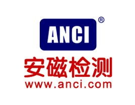 萬戶網絡好不好 真實訂單說了算,來我們的業(yè)務動態(tài)