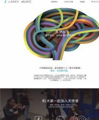 圖 龍崗產(chǎn)品網(wǎng)站建設(shè),企業(yè) 建設(shè),質(zhì)量過硬,海量案例 深圳網(wǎng)站建設(shè)推廣