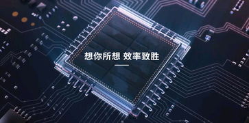 與深圳市光瓷科技簽訂網(wǎng)站建設(shè)合同