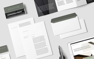 深圳網(wǎng)站建設(shè) 以Elevature材料公司為例，探討VI設(shè)計(jì)與響應(yīng)式網(wǎng)頁(yè)開(kāi)發(fā)實(shí)踐